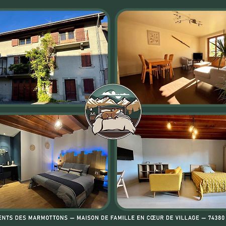 Logements Des Marmottons - Coeur De Village A Bonne ภายนอก รูปภาพ