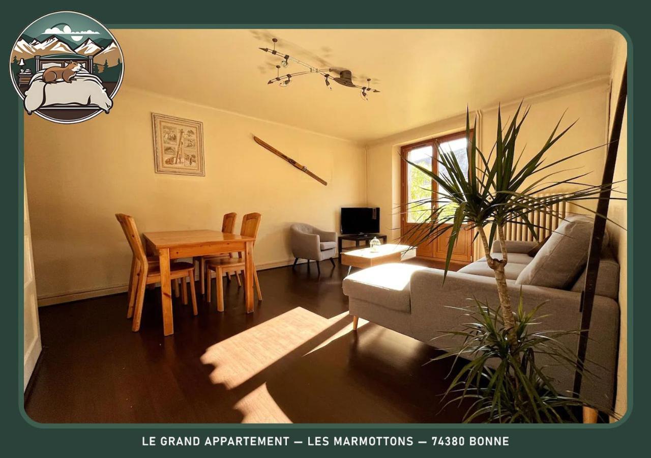 Logements Des Marmottons - Coeur De Village A Bonne ภายนอก รูปภาพ